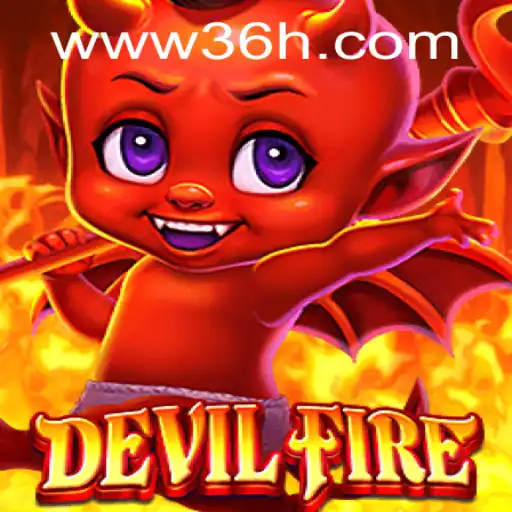Explorando o Universo de DevilFire: Uma Jornada Inesquecível no Mundo dos Games